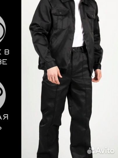 Костюмы охрана 64-70разм
