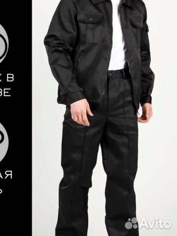 Костюмы охрана 64-70разм