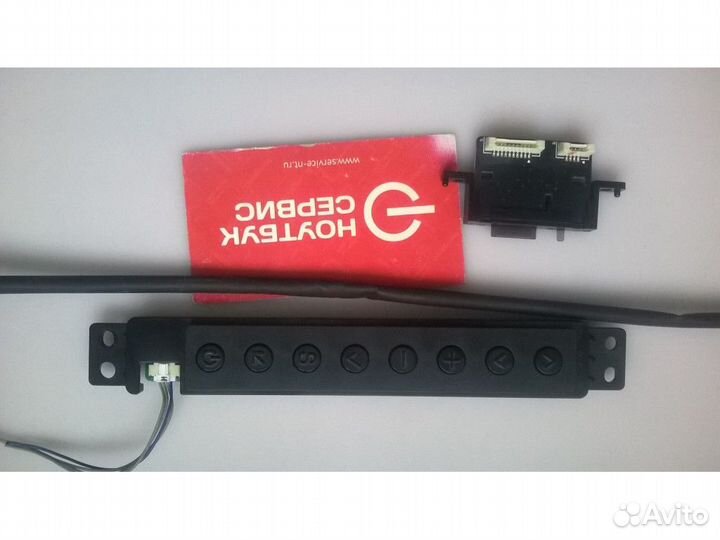 LM66 76 97 ик сенсор + кнопки управления EBR7505 д