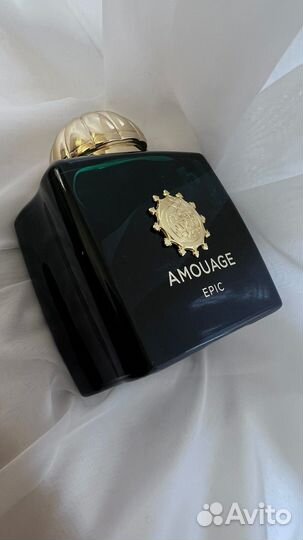 Amouage 