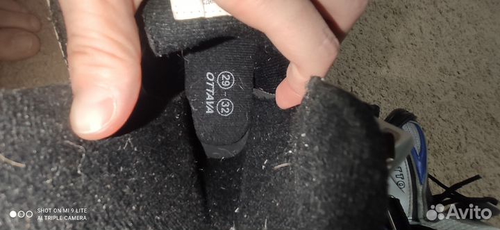 Коньки детские раздвижные