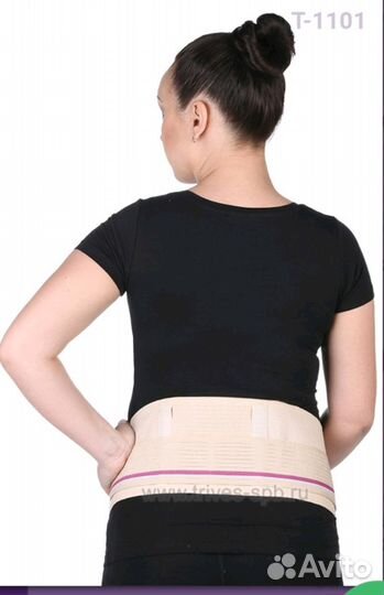 Бандаж-пояс Тривес Т-1101