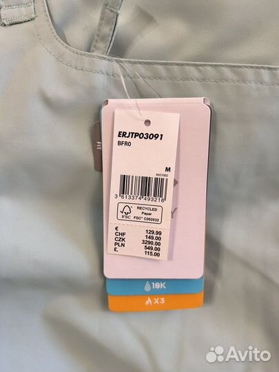 Сноубордические штаны roxy M