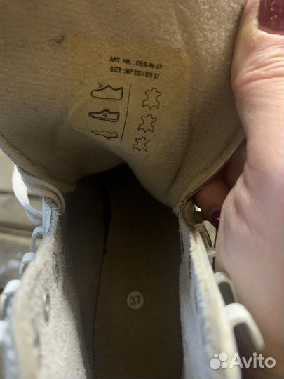 Коньки фигурные arosa prima graf