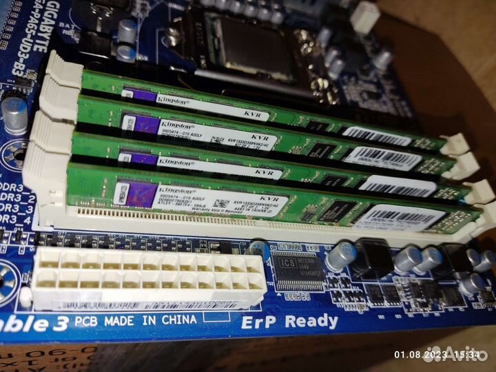 Комплект Core i5-2500/8gb