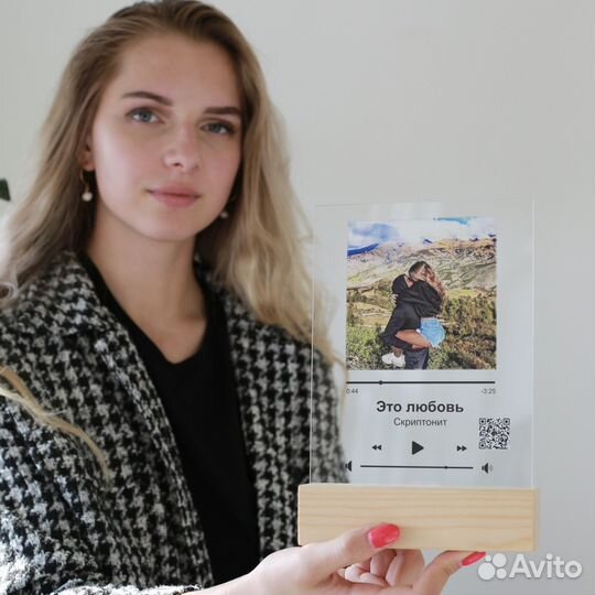 Подарок на годовщину / фоторамка