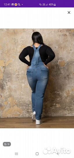 Комбинезон джинсовый