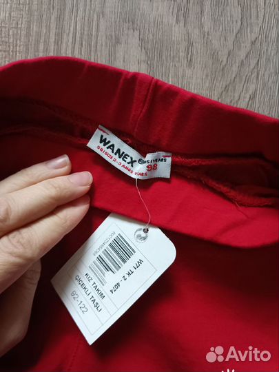 Новые шорты(р 98) Wanex