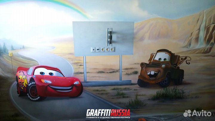 Граффити оформление комнаты / роспись фасадов