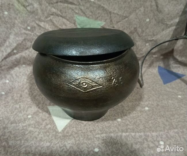 Чугунок чугунный 2,5 л +Крышка -Сковорода+ Ухват