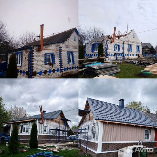 Бригада строителей;кровля,сайдинг,фундамент