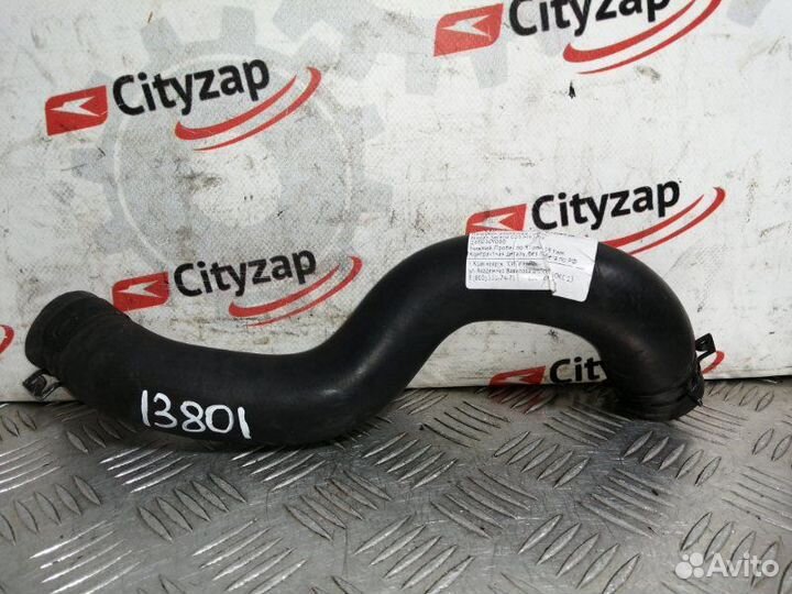 Патрубок радиатора Nissan Serena C25 MR20DE