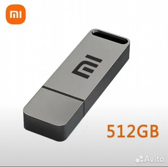 Usb флешка xiaomi 512gb 1tb 2tb