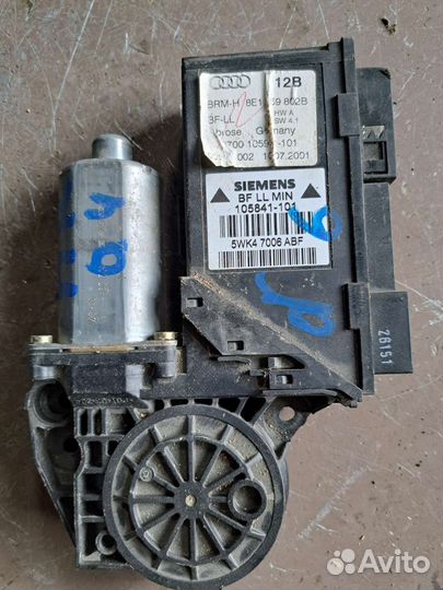 Блок комфорта двери передний задний Audi A4 B6