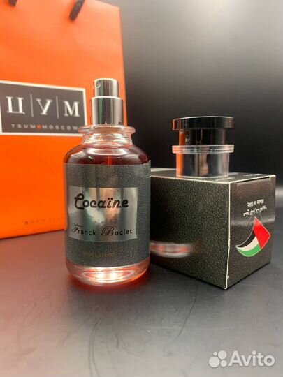 Духи мужские кокаин 50мл Дубай