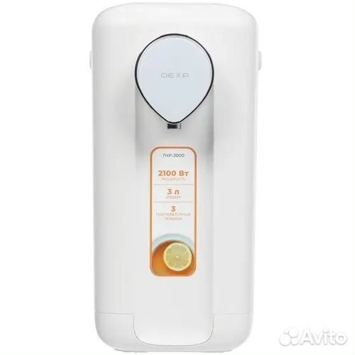 Термопот dexp THP-3000