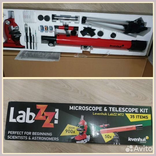 Набор микроскоп и телескоп