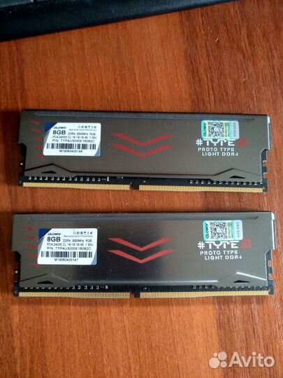 Оперативная память ddr4