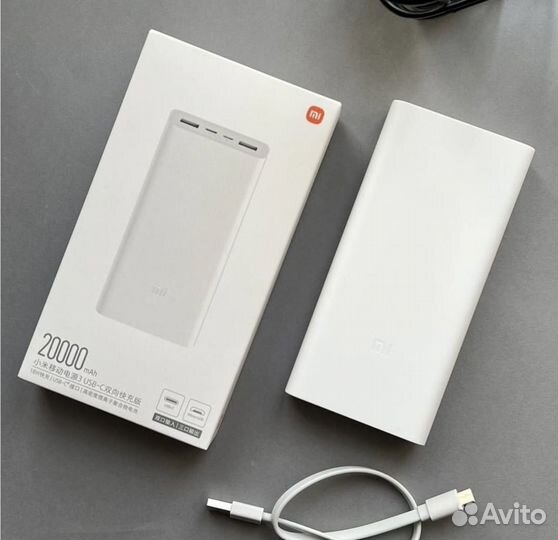 Повербанк Xiaomi Mi Power Bank 3 20000 mah