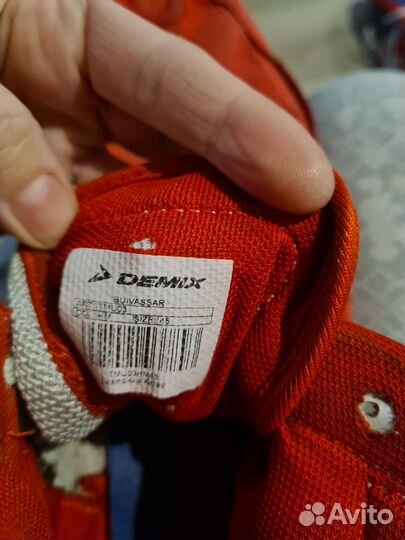 Борцовки 45 и 46р-р