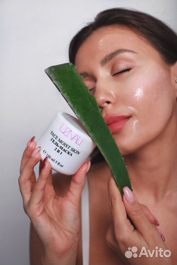 Маска для лица