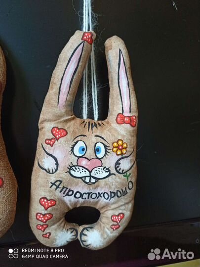 Зайка кофейный