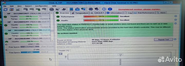 Жесткий диск HPE 1.2 Tb SAS 10 k 2.5