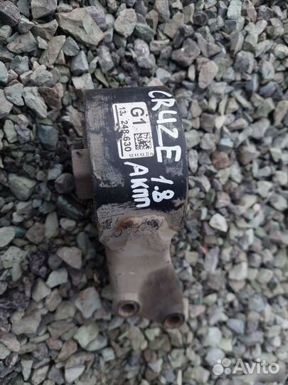 Опора двигателя задняя Chevrolet Cruze J300 F16D3