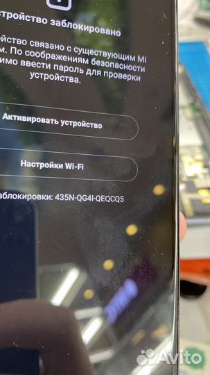 Активация Ldu samsung, ремонт любых телефонов