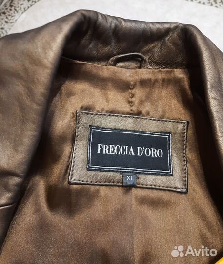 Куртка кожаная женская 48 размер