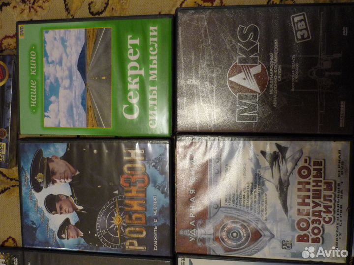 DVD диски