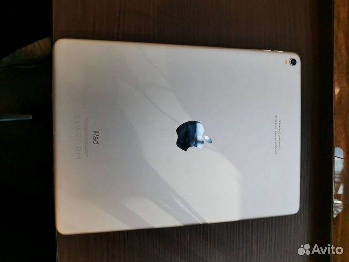 iPad Pro (9,7 дюймовый)
