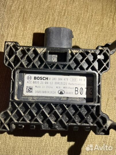 Датчик слепых зон