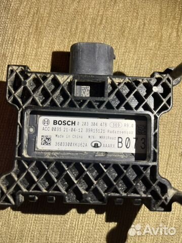 Датчик слепых зон