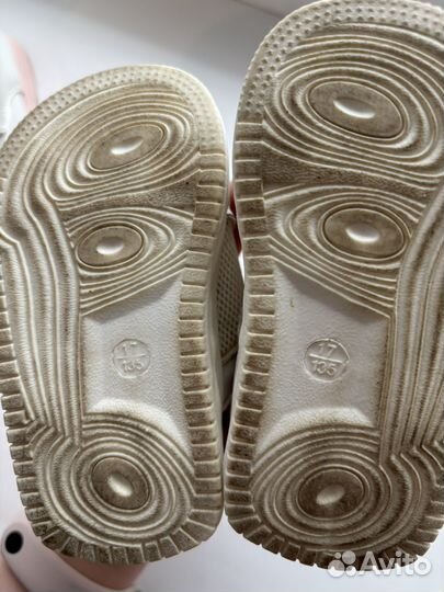 Бронь для Елизаветы