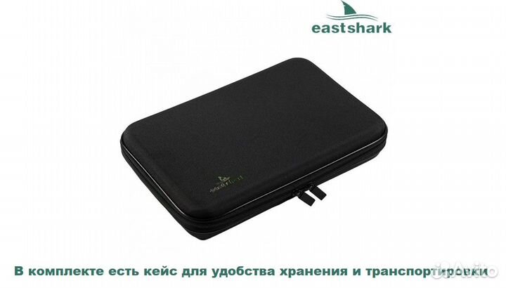 Набор сигнал. с пейджером EastShark ESQ 001 (4+1)