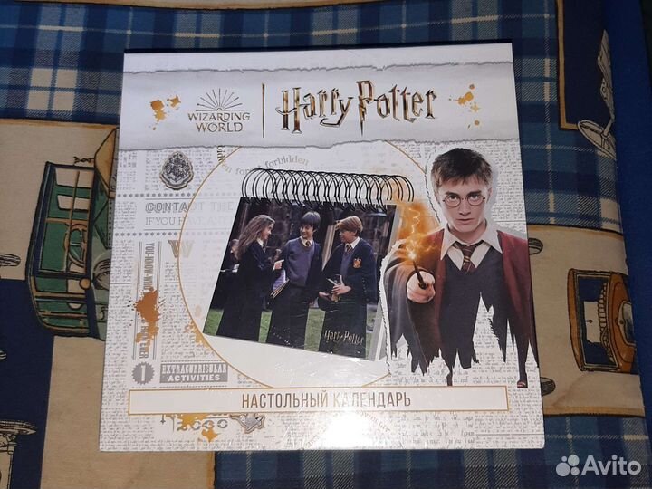 Гарри Поттер. Настольный календарь в футляре
