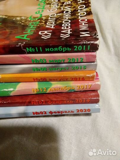 Свадебный вальс. Цена за всё