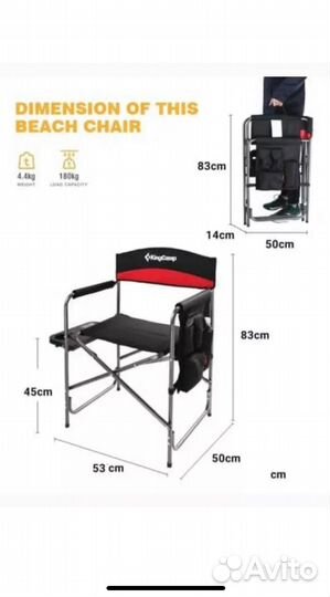 Полка, мебель, столь, тележка