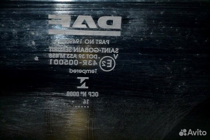 Люк в крыше DAF XF106 (01.14)