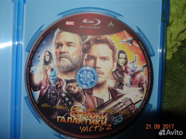 2D/3D Blu-ray фильмы