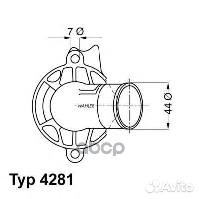 Термостат (в корпусе) chrysler: crossfire 03