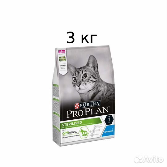Корм Purina Pro Plan Sterilised optirenal 3 кг