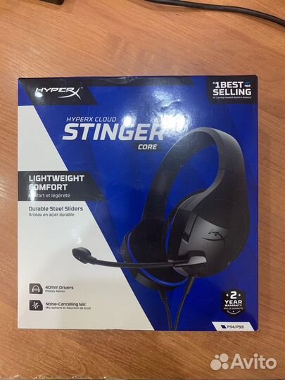 Продам наушники HyperX Cloud Stinger