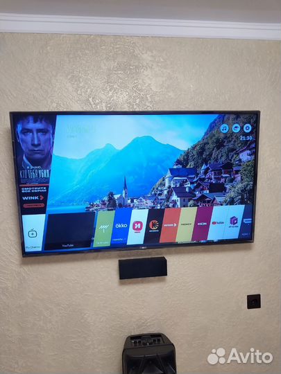 Телевизор SMART tv