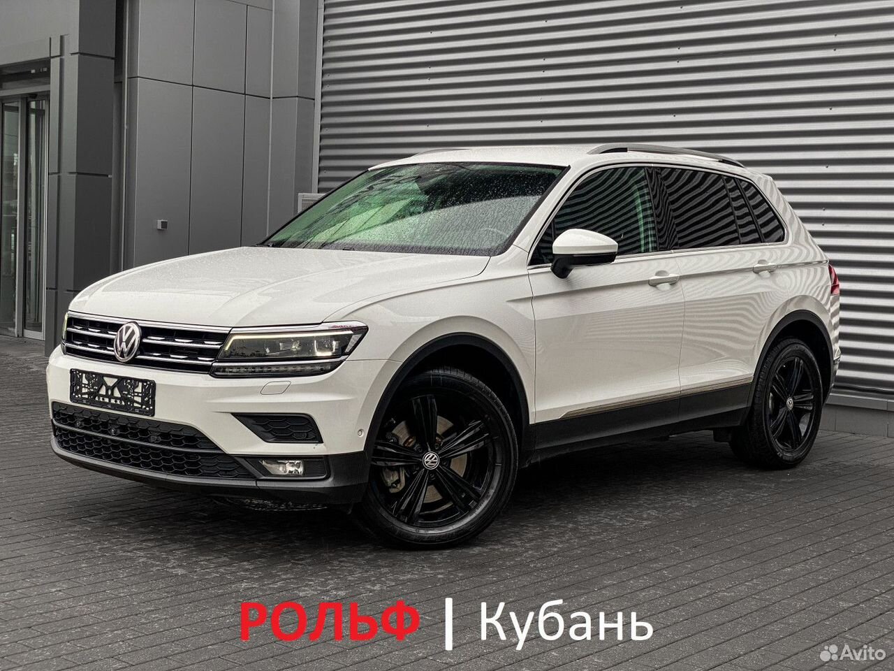 Volkswagen Tiguan 2.0 AMT, 2019, 158 547 км