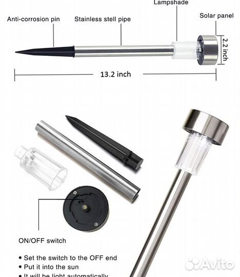 Фонарь уличный светодиодный