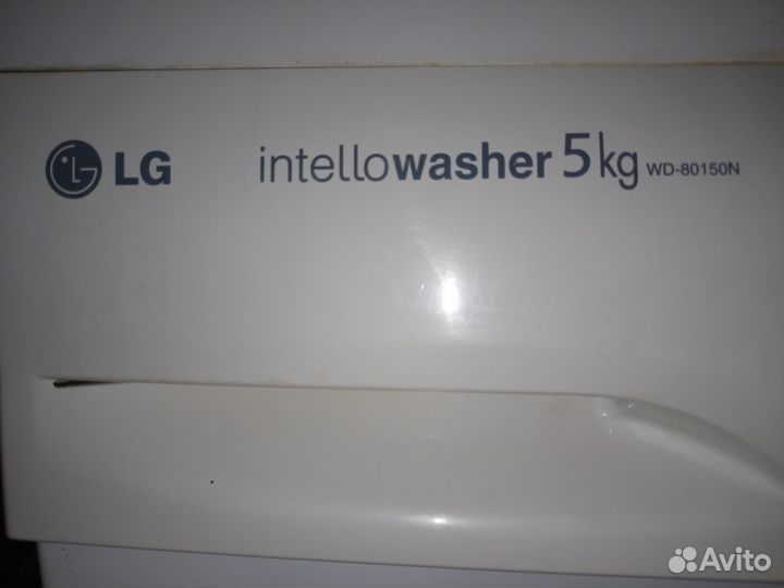 Стиральная машина lg