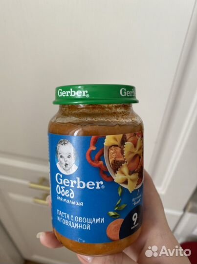 Nutrilon каша детская, пюре gerber