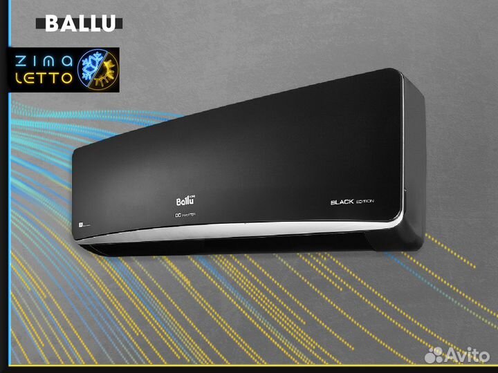 Кондиционерhaier AS35S2SF1FA-B / 1U35S2SM2FA